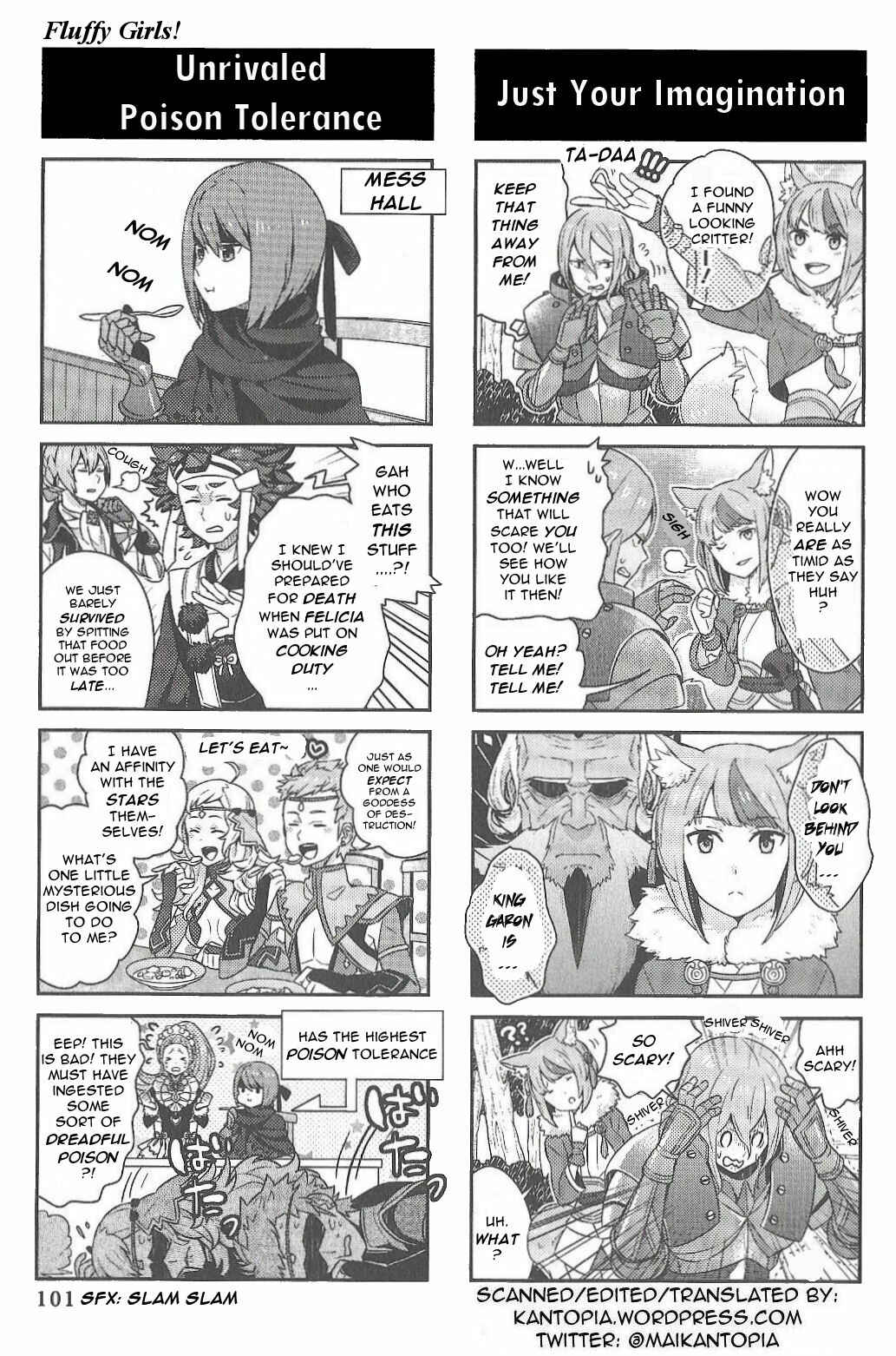 Page 2 Chapter 13 Fire Emblem if/Fates: 4Koma KINGS