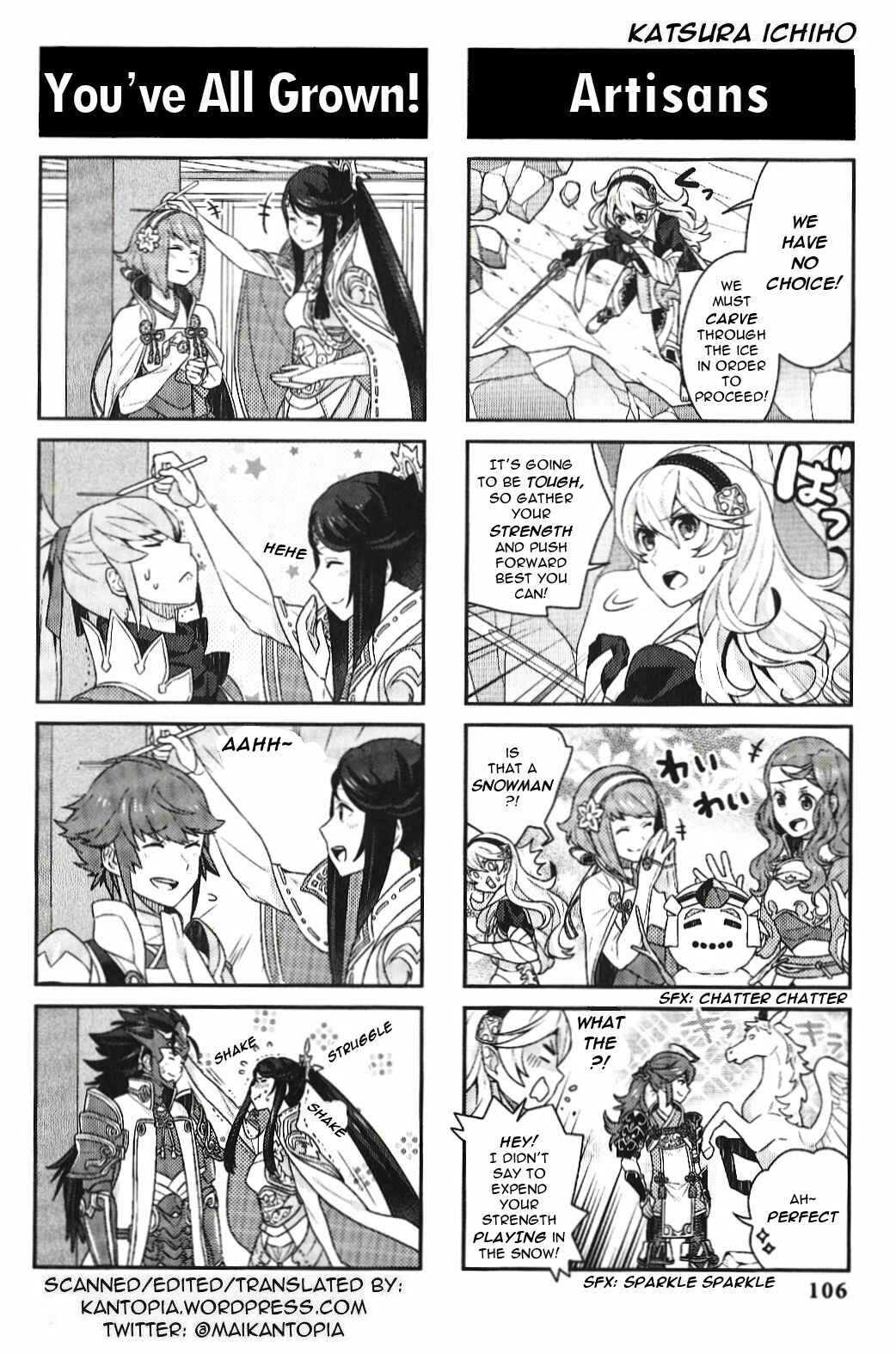 Page 7 Chapter 13 Fire Emblem if/Fates: 4Koma KINGS