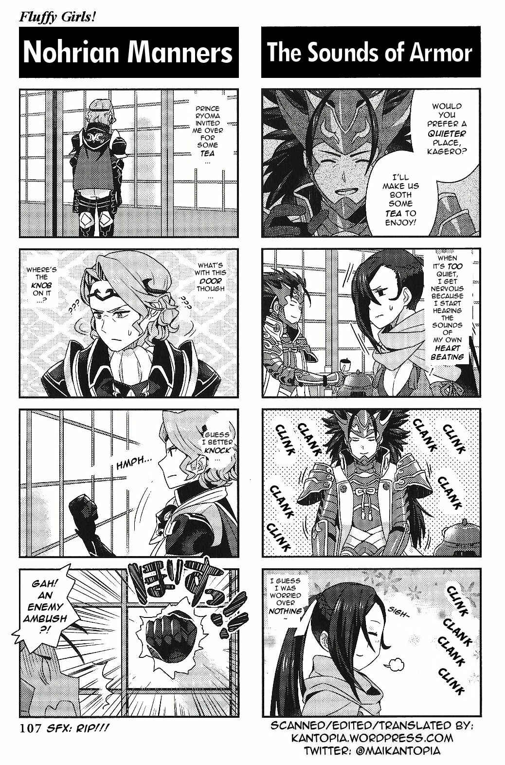 Page 8 Chapter 13 Fire Emblem if/Fates: 4Koma KINGS