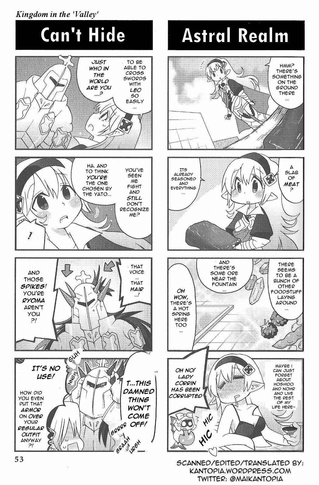 Page 2 Chapter 7 Fire Emblem if/Fates: 4Koma KINGS
