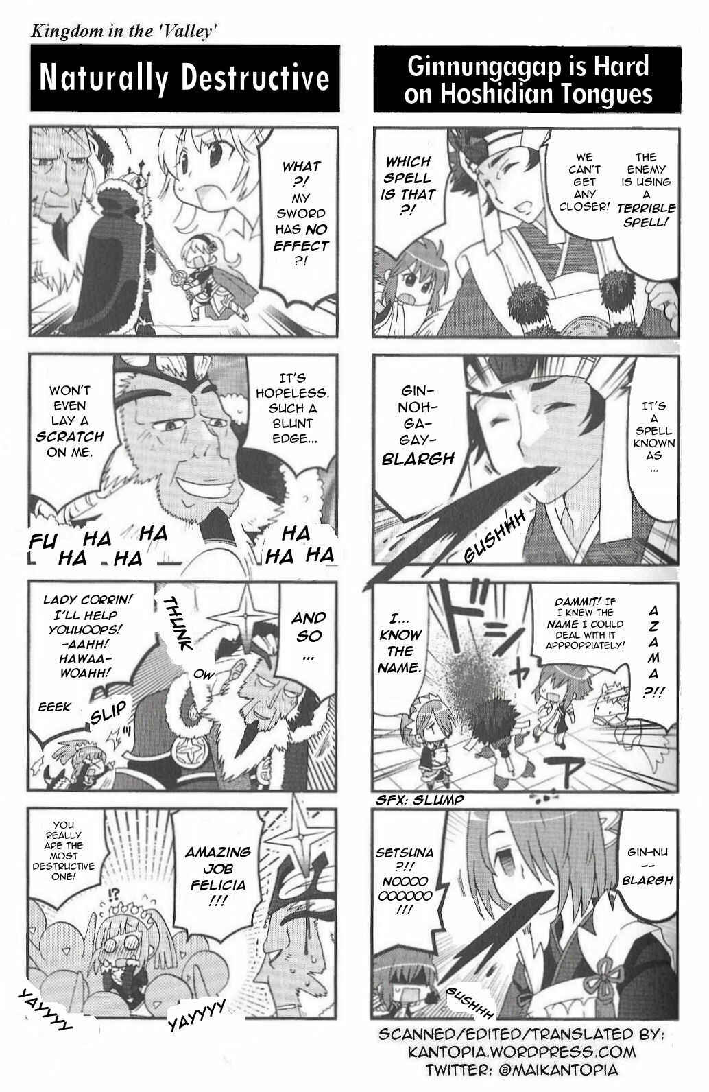 Page 8 Chapter 7 Fire Emblem if/Fates: 4Koma KINGS