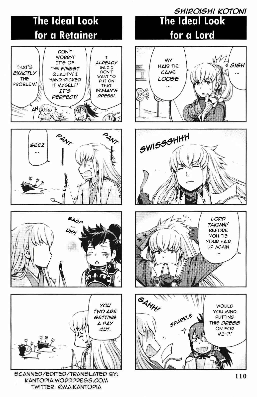 Page 3 Chapter 14 Fire Emblem if/Fates: 4Koma KINGS