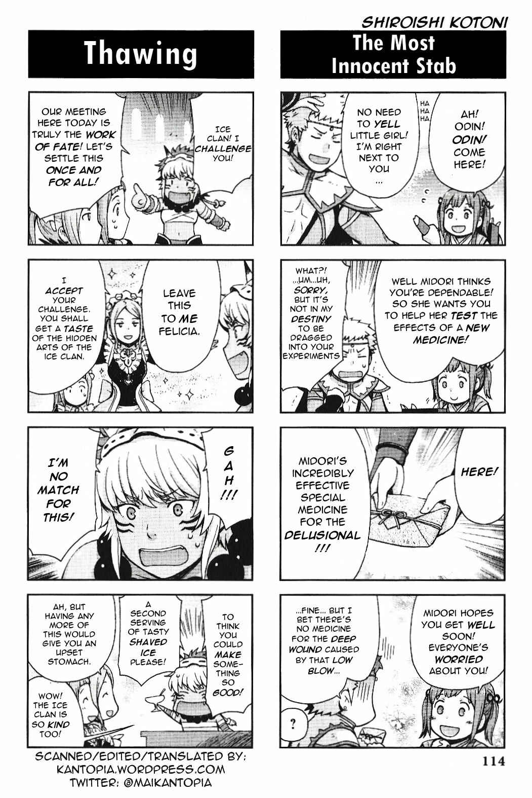 Page 7 Chapter 14 Fire Emblem if/Fates: 4Koma KINGS