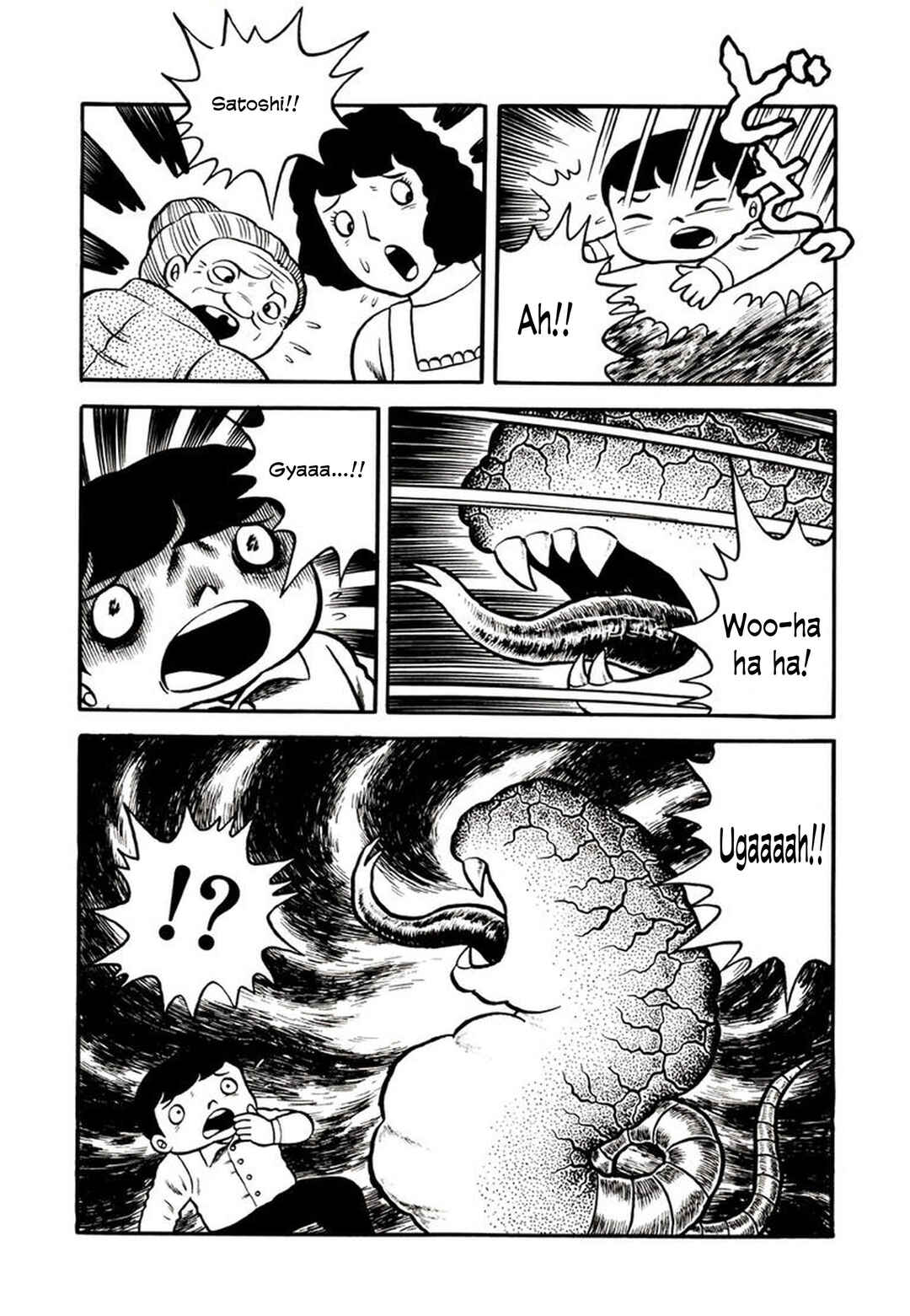 Page 22 Chapter 6 Demon Child
