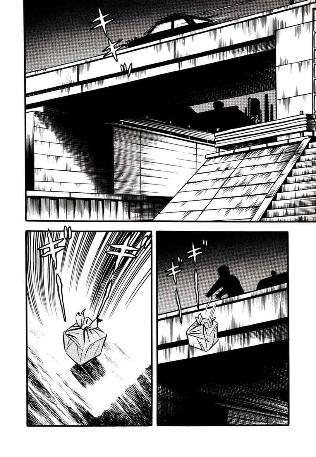 Page 12 Chapter 4 Demon Child