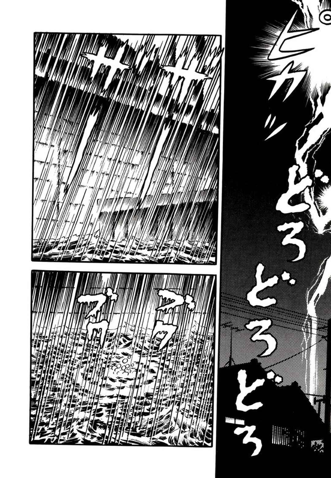 Page 14 Chapter 4 Demon Child