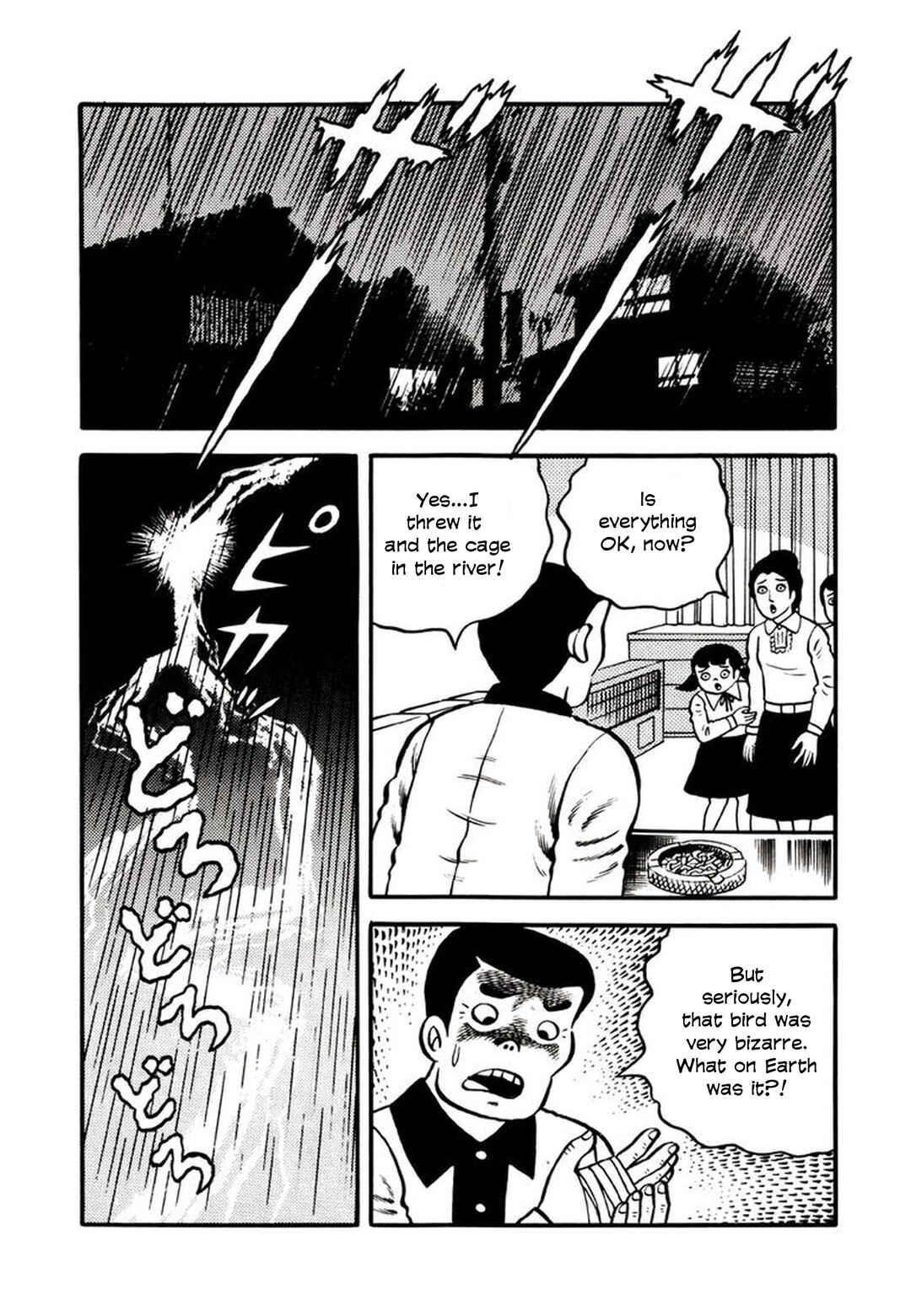 Page 16 Chapter 4 Demon Child