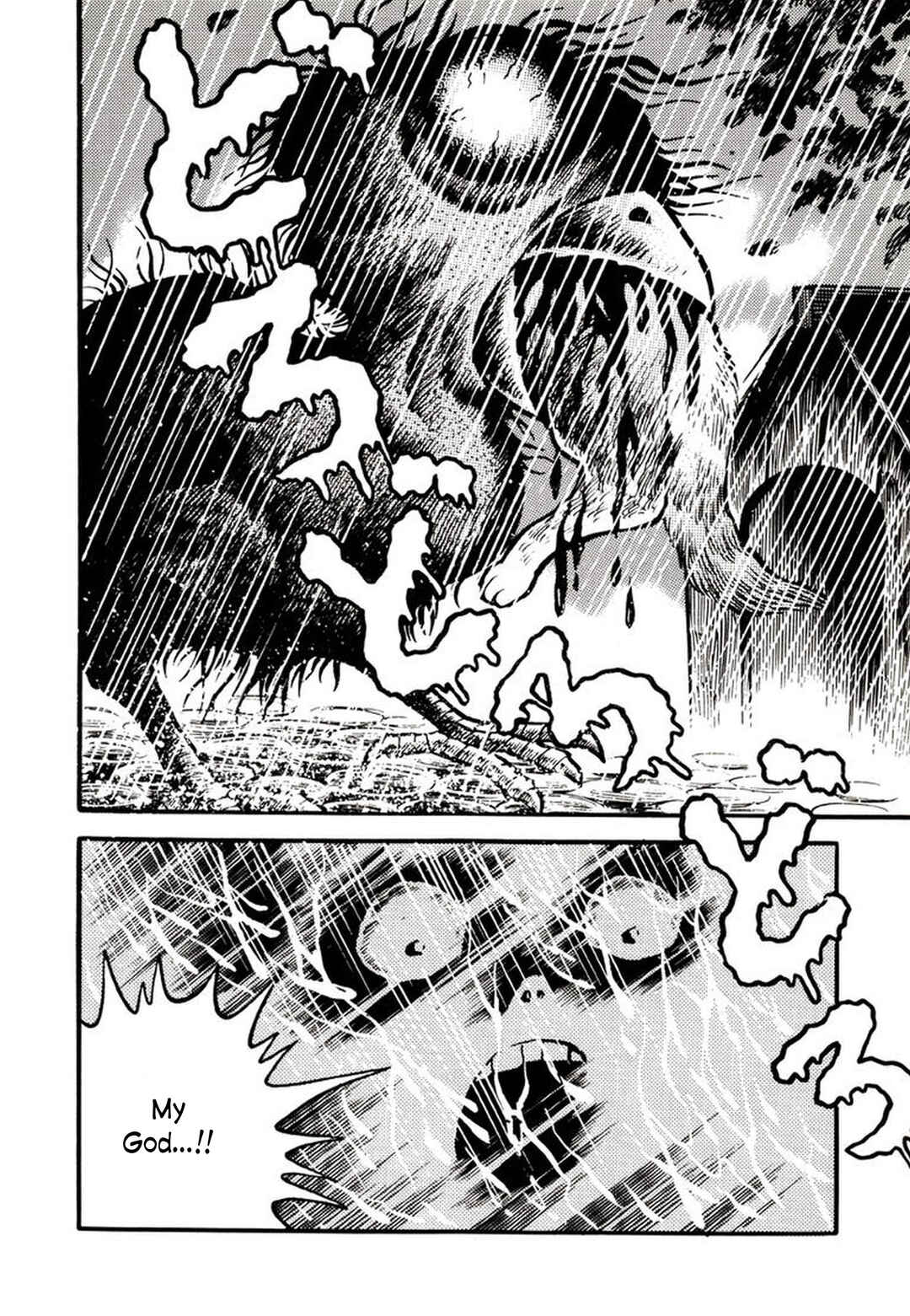 Page 18 Chapter 4 Demon Child