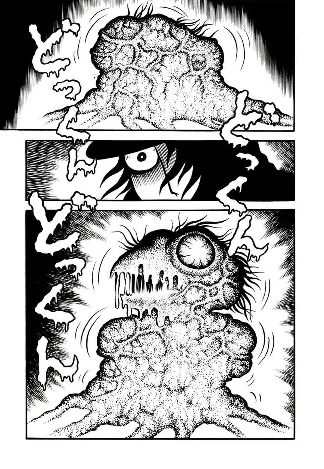 Page 29 Chapter 4 Demon Child