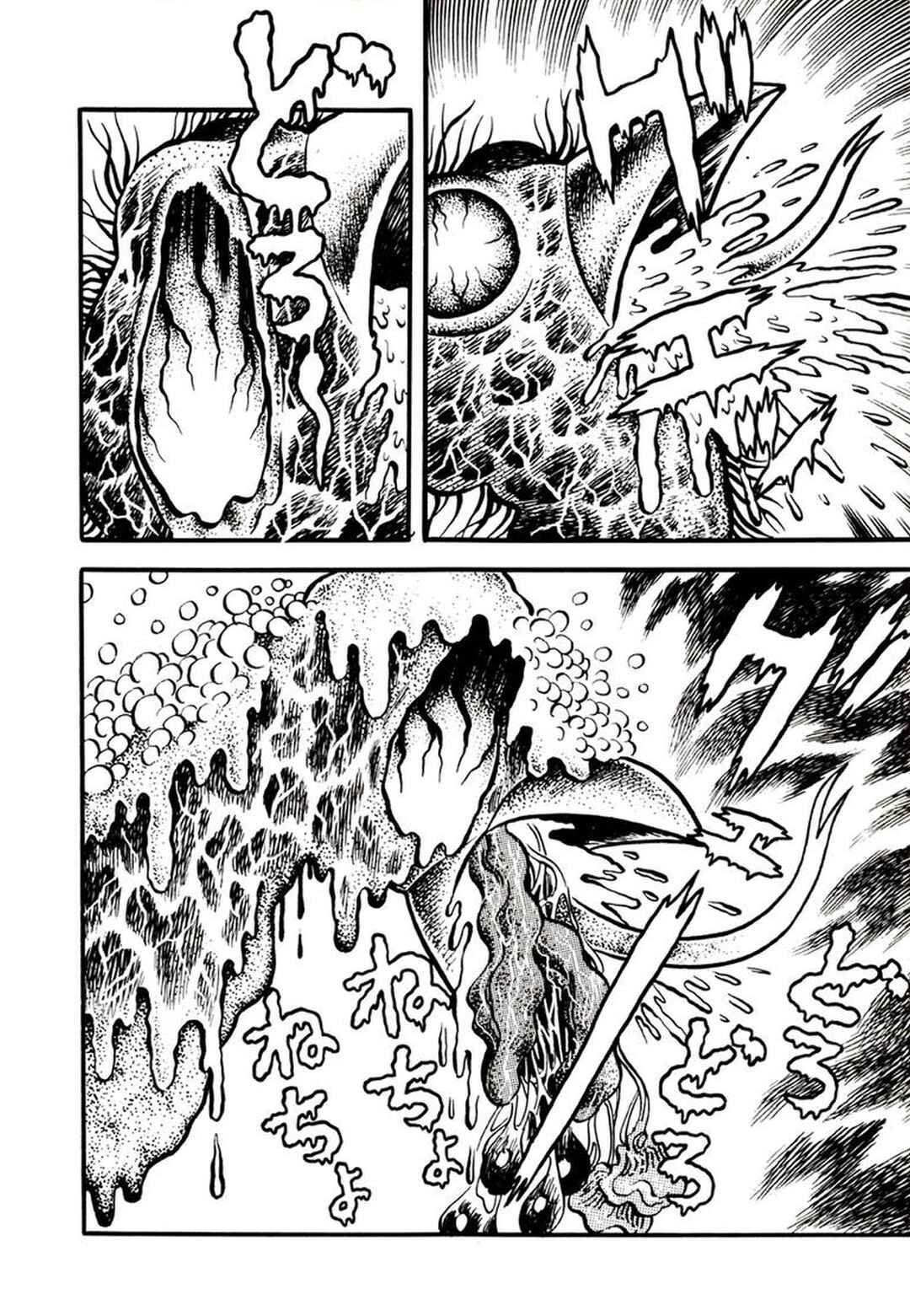 Page 32 Chapter 4 Demon Child