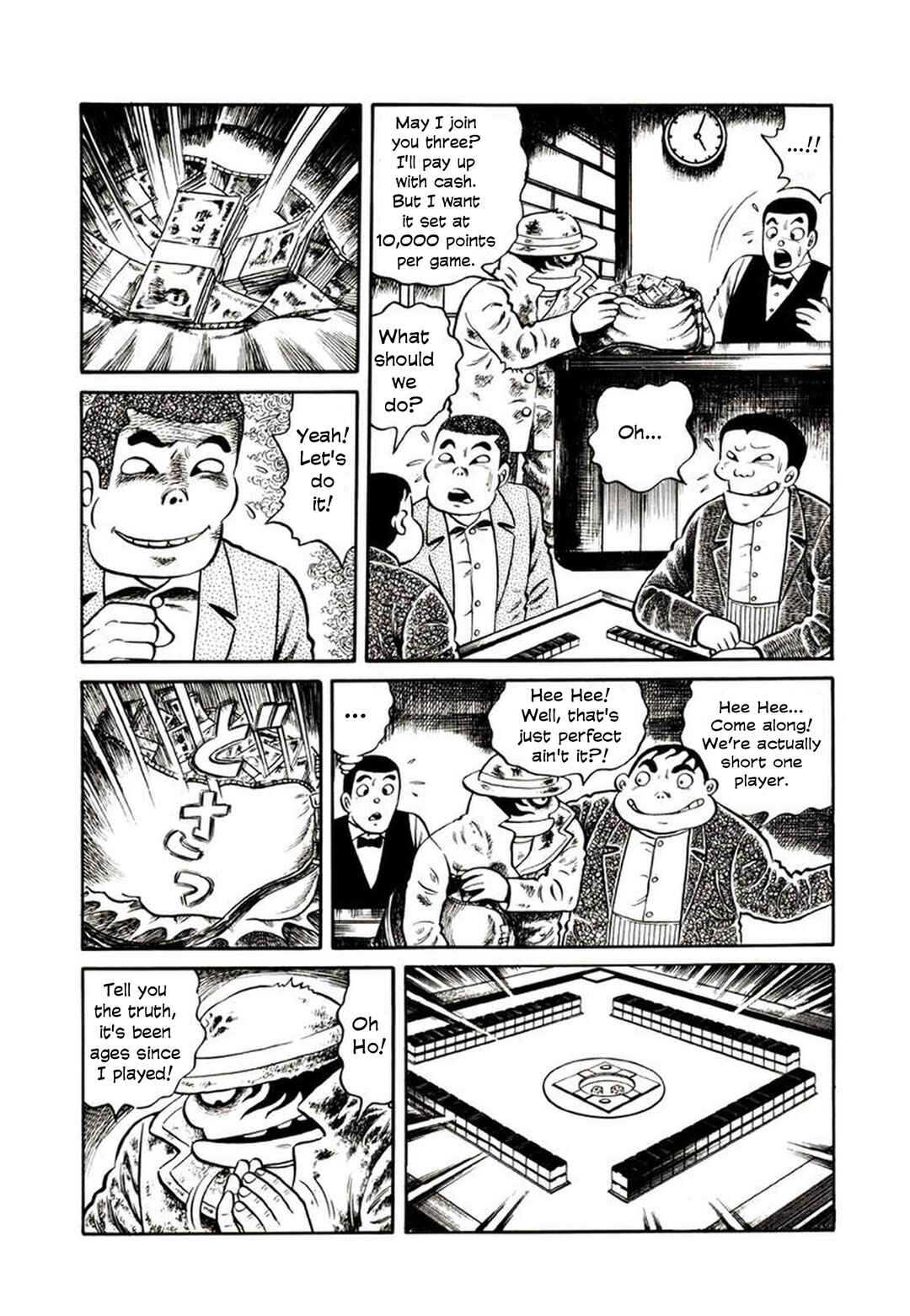 Page 3 Chapter 5 Demon Child