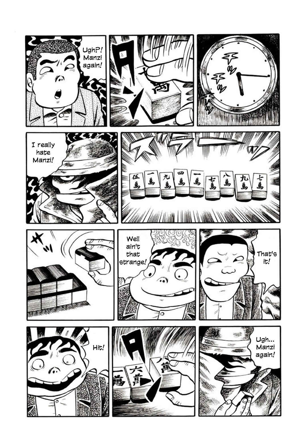 Page 4 Chapter 5 Demon Child