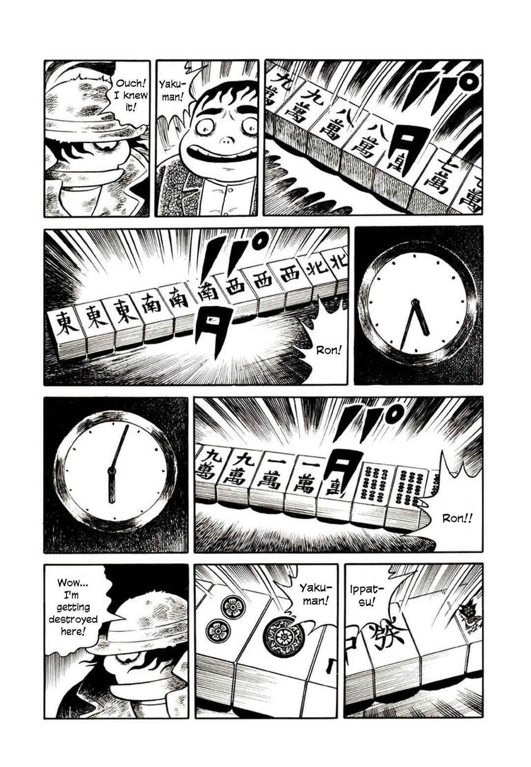 Page 5 Chapter 5 Demon Child