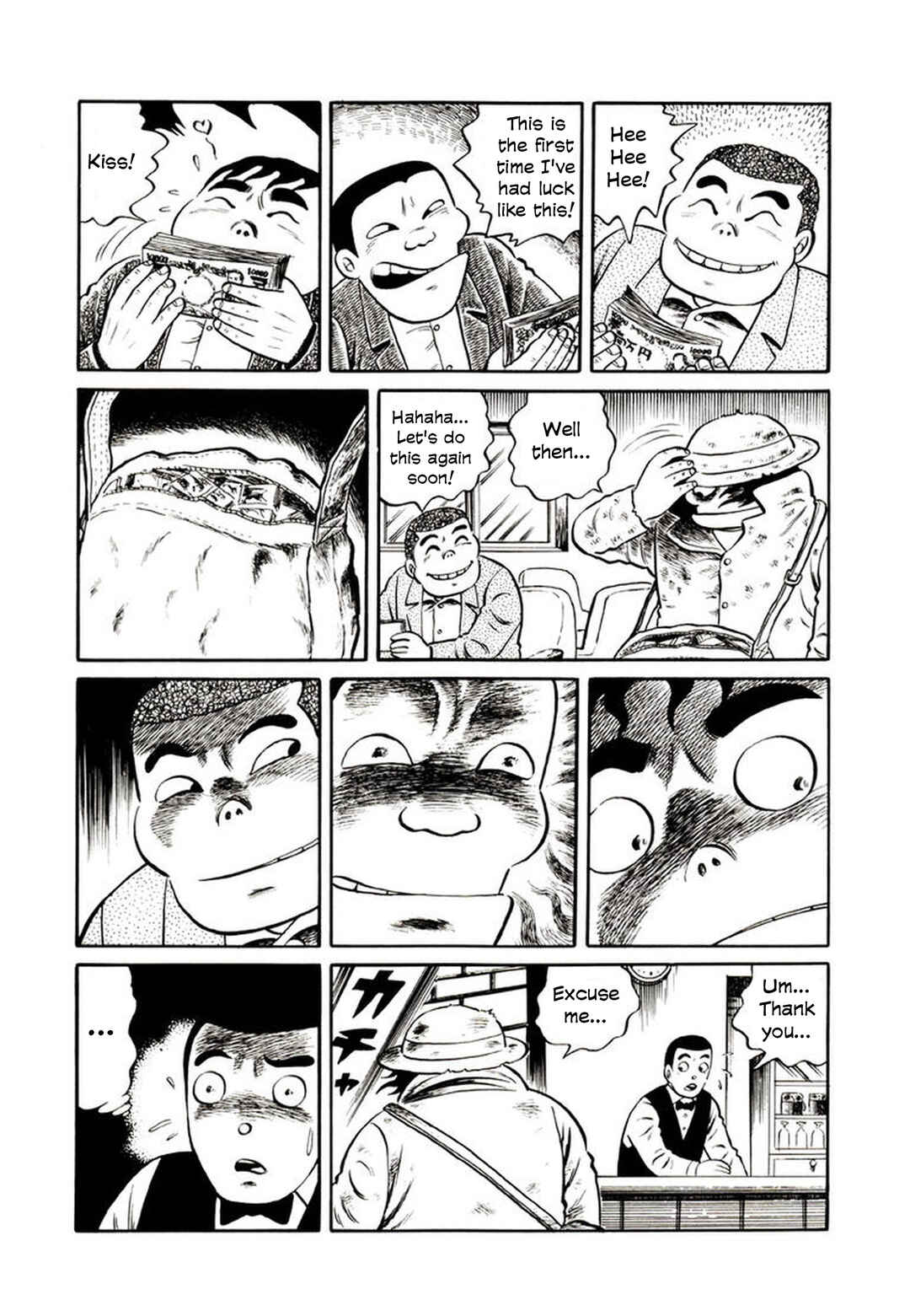 Page 9 Chapter 5 Demon Child
