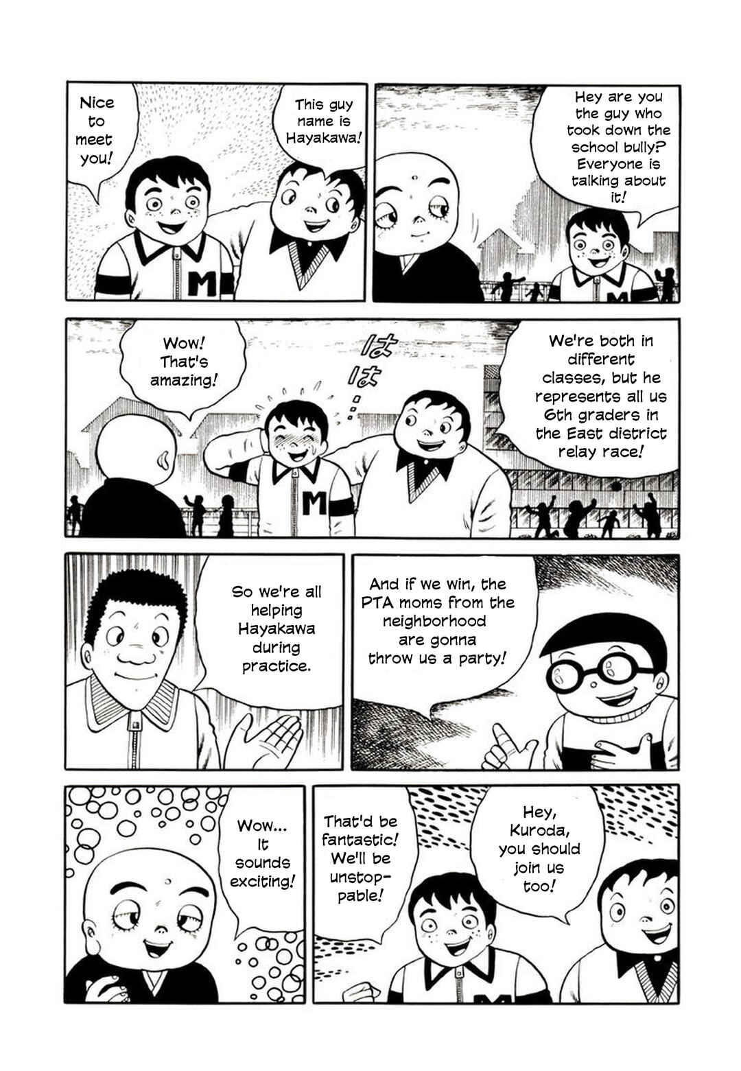 Page 13 Chapter 2 Demon Child