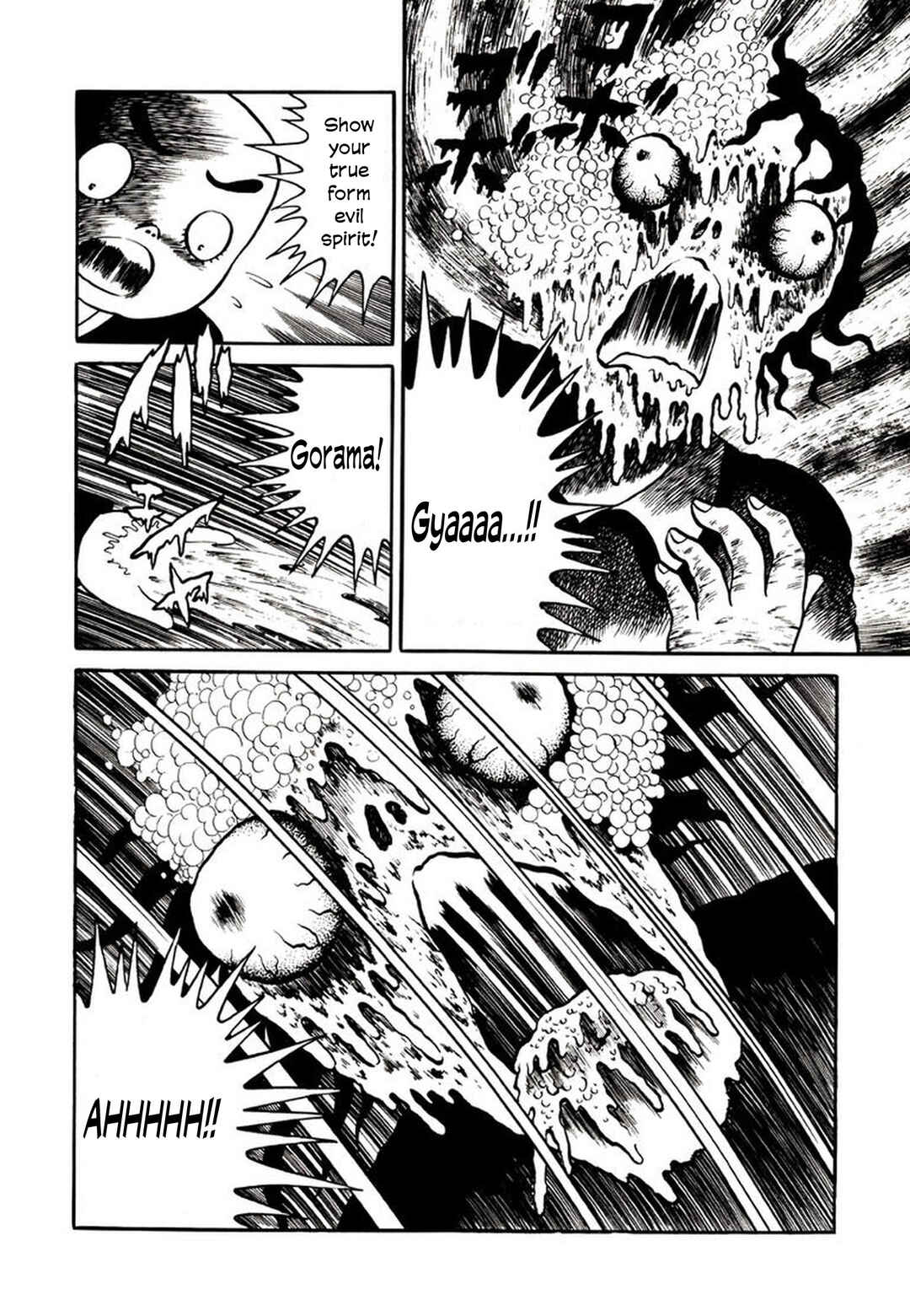 Page 24 Chapter 2 Demon Child