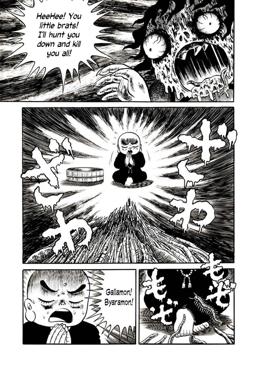 Page 27 Chapter 2 Demon Child