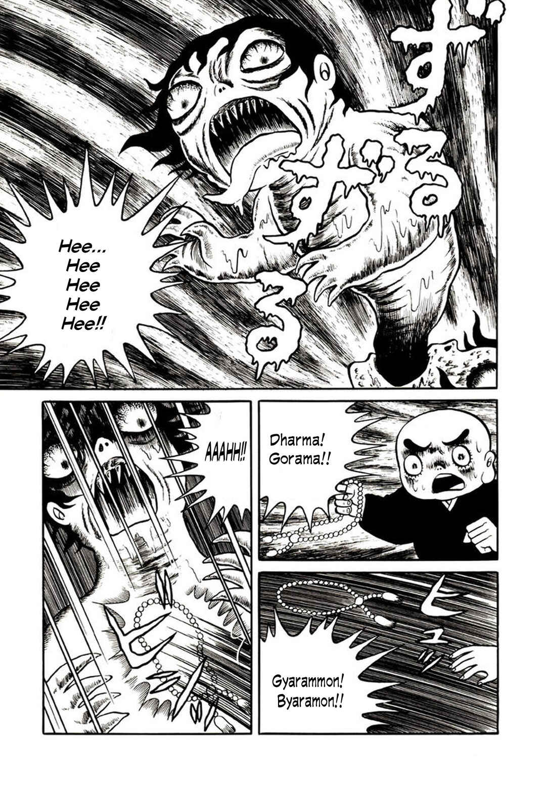 Page 33 Chapter 2 Demon Child