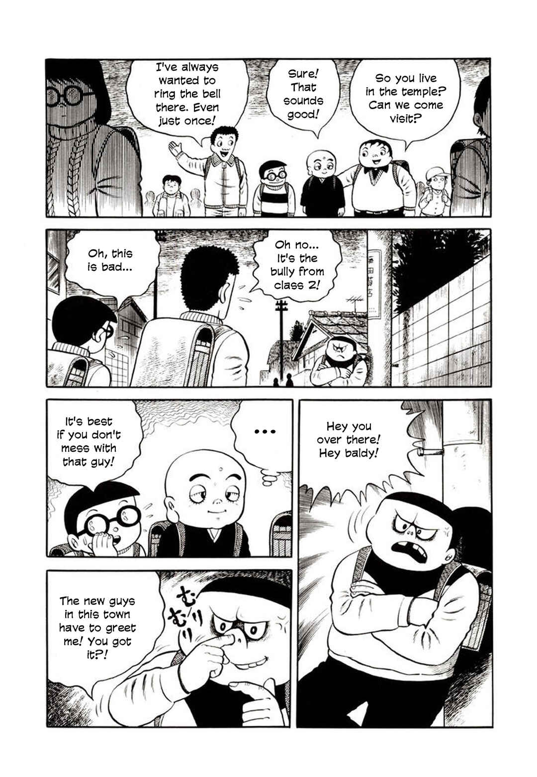 Page 4 Chapter 2 Demon Child