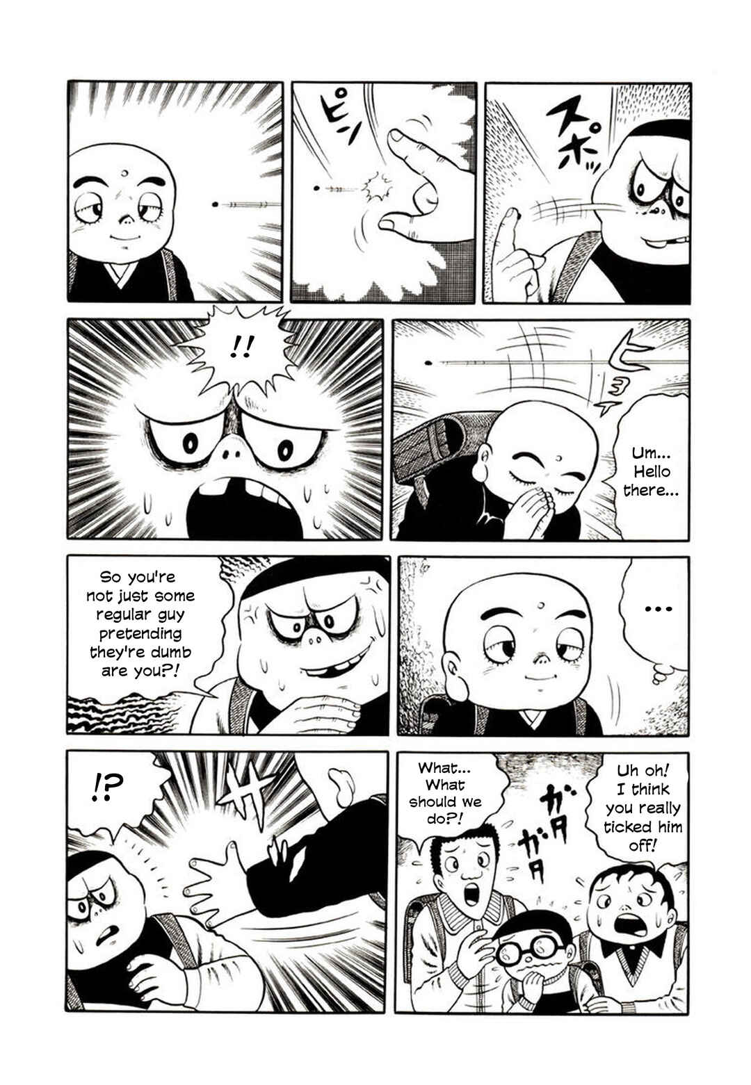 Page 5 Chapter 2 Demon Child