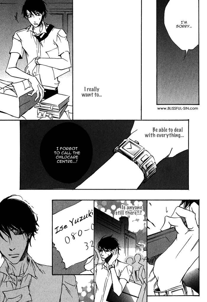Page 14 Chapter 6 Bed Room Tour!
