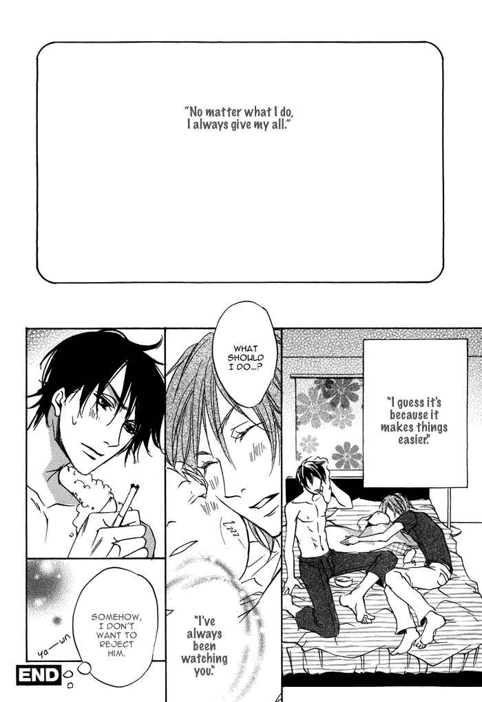Page 26 Chapter 6 Bed Room Tour!