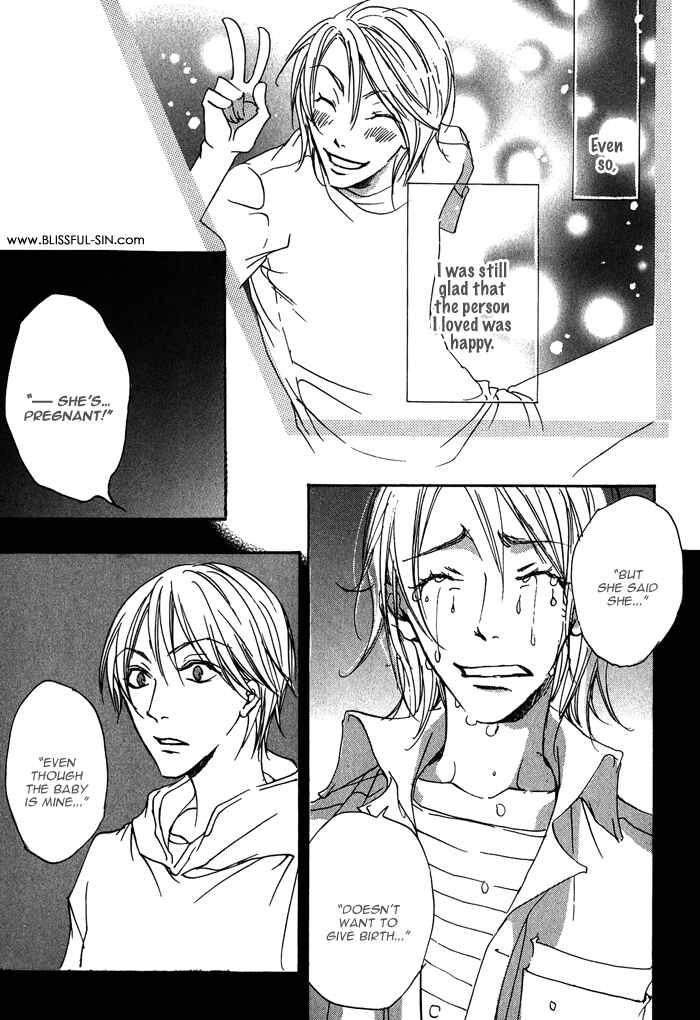Page 13 Chapter 3 Bed Room Tour!