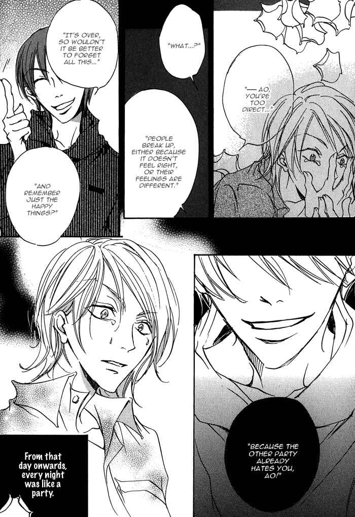 Page 15 Chapter 3 Bed Room Tour!