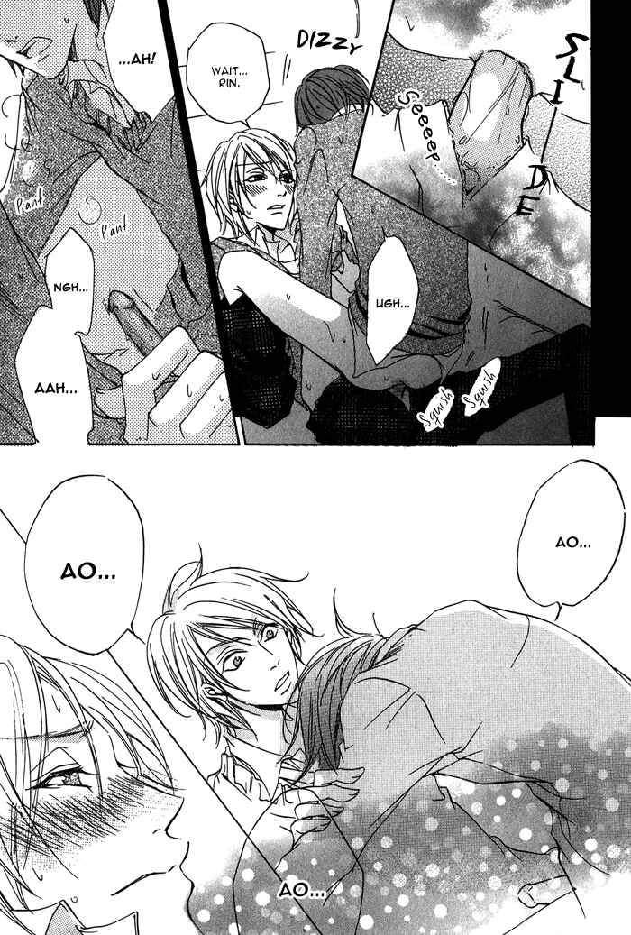 Page 21 Chapter 3 Bed Room Tour!