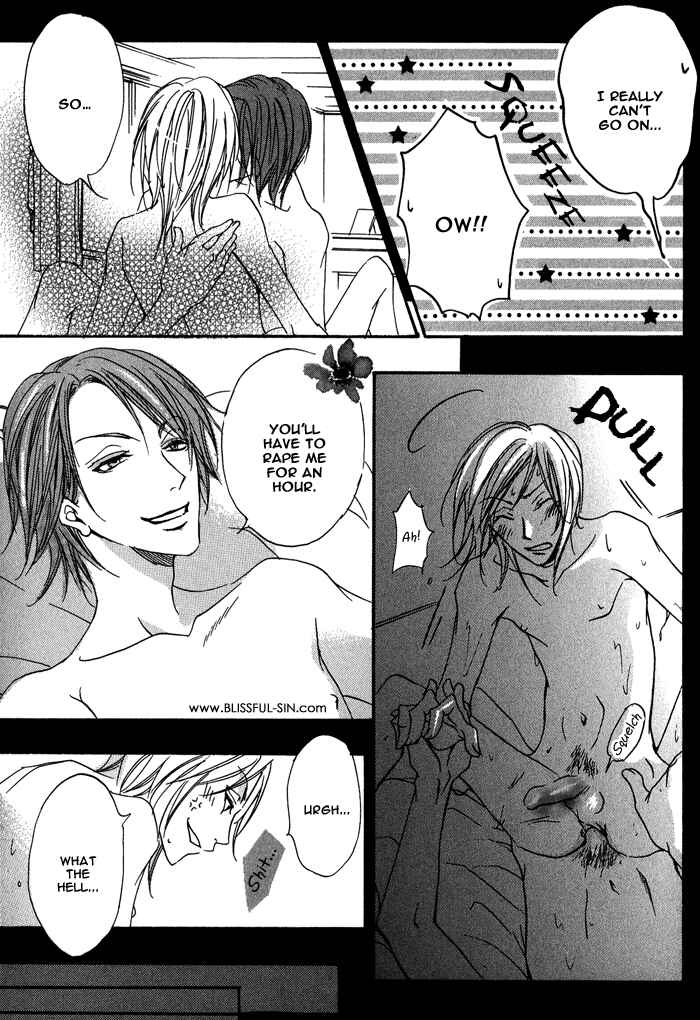 Page 13 Chapter 2 Bed Room Tour!