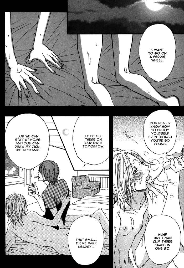 Page 14 Chapter 2 Bed Room Tour!