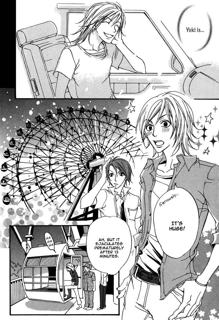 Page 16 Chapter 2 Bed Room Tour!