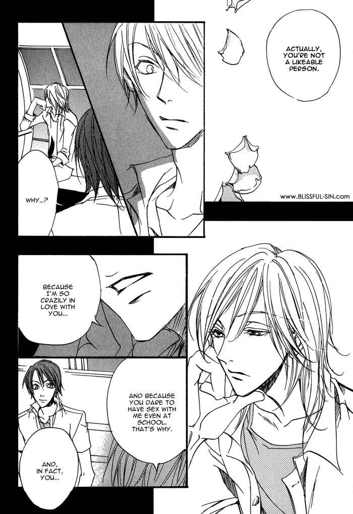 Page 18 Chapter 2 Bed Room Tour!
