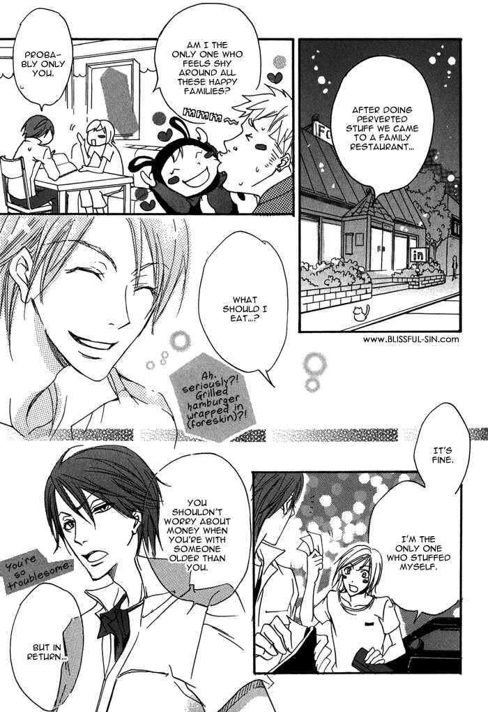 Page 23 Chapter 2 Bed Room Tour!