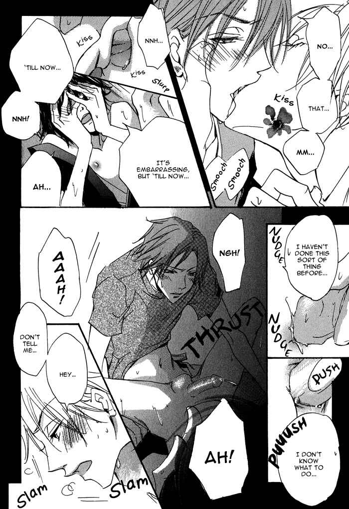 Page 14 Chapter 5 Bed Room Tour!