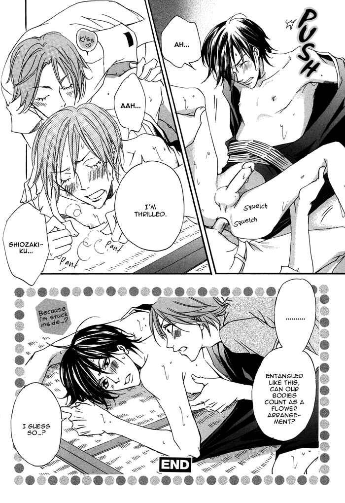 Page 16 Chapter 5 Bed Room Tour!