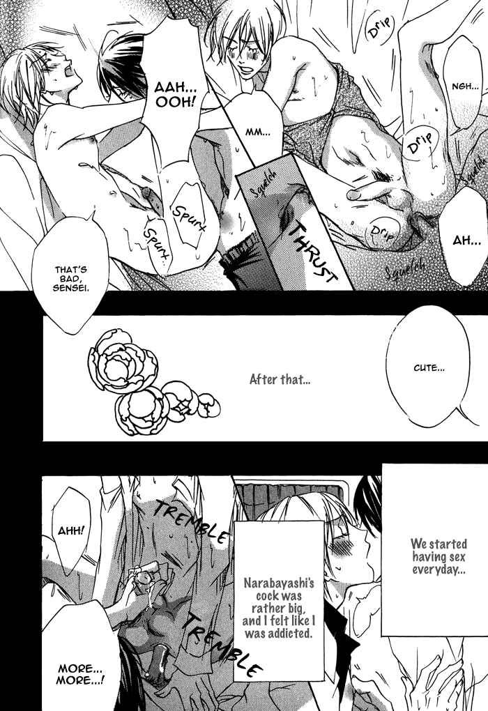 Page 12 Chapter 4 Bed Room Tour!