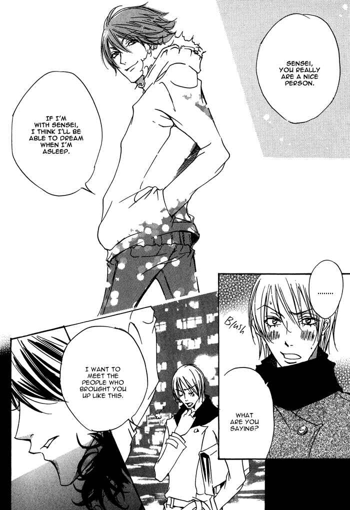 Page 14 Chapter 4 Bed Room Tour!
