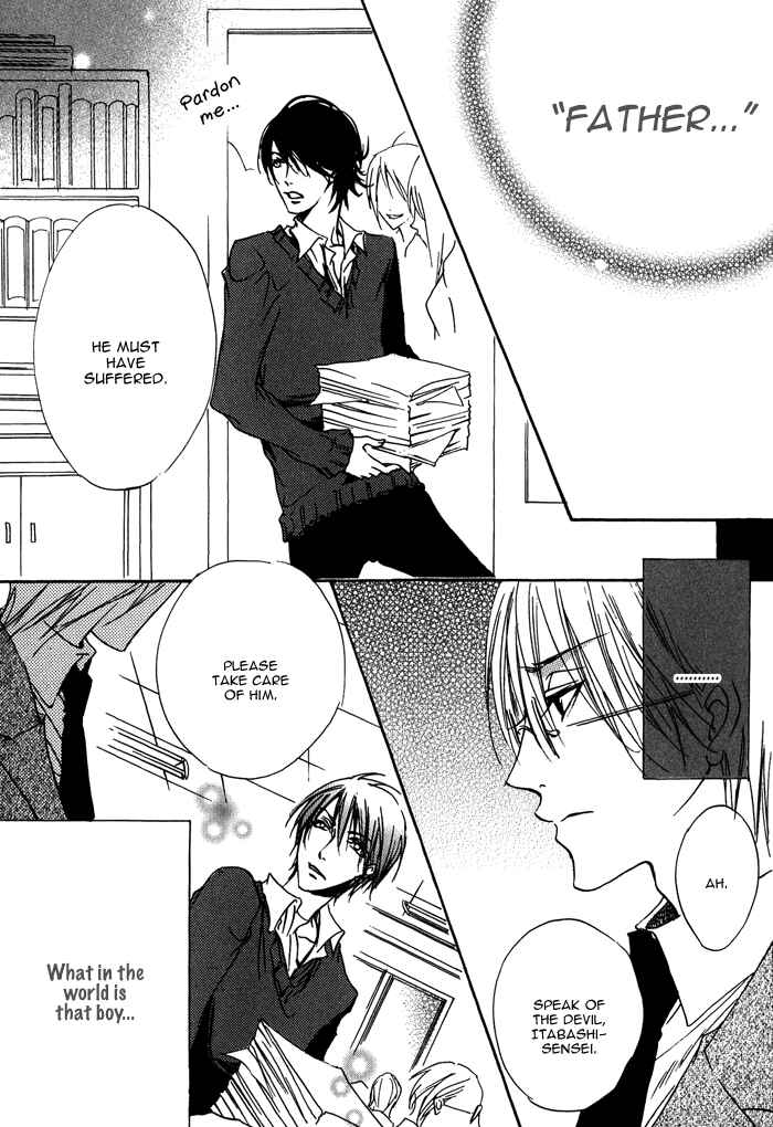 Page 19 Chapter 4 Bed Room Tour!