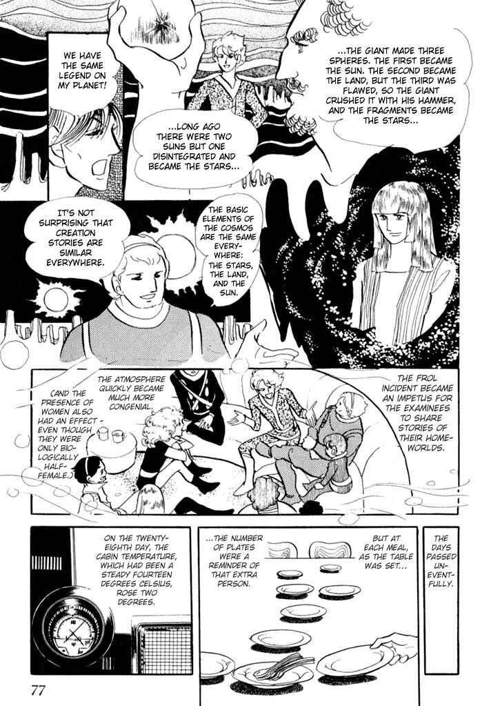 Page 15 Chapter 3 They Were Eleven!