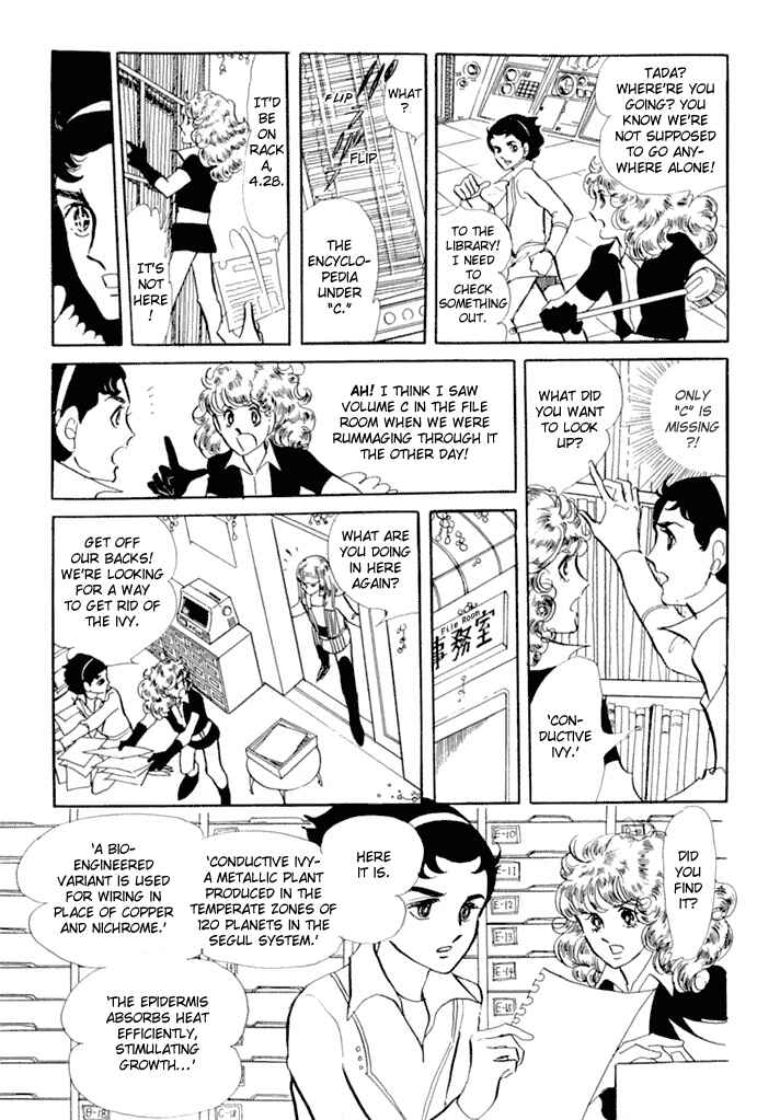 Page 19 Chapter 3 They Were Eleven!