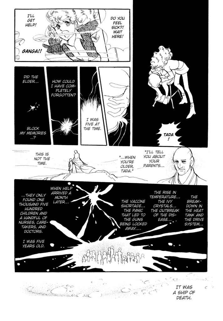 Page 22 Chapter 3 They Were Eleven!