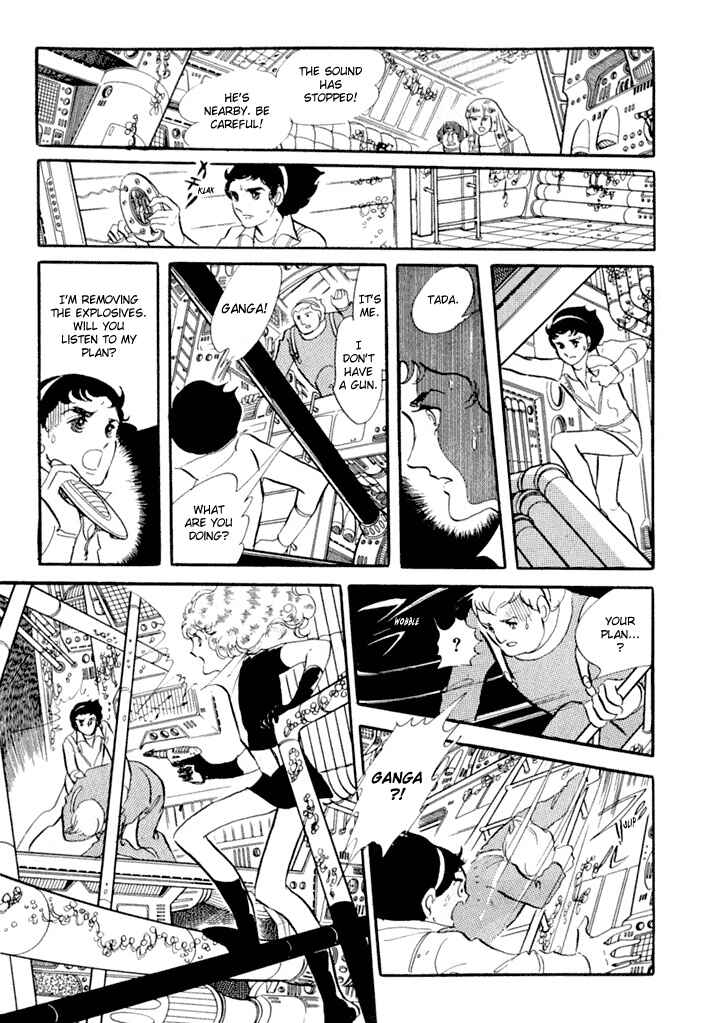 Page 10 Chapter 4 They Were Eleven!