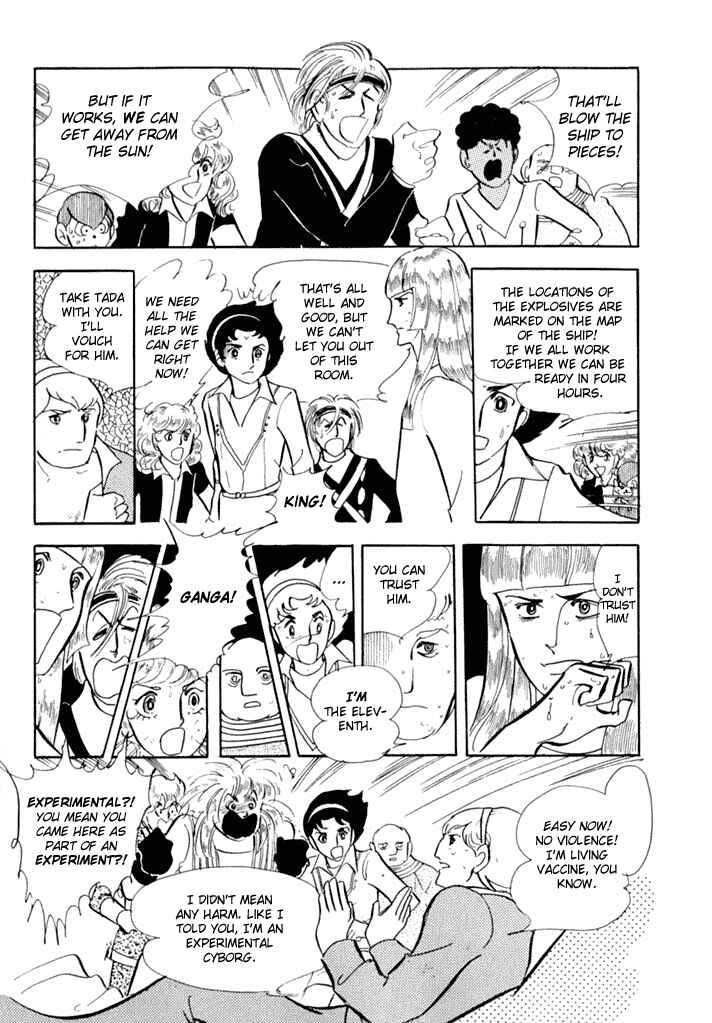 Page 17 Chapter 4 They Were Eleven!