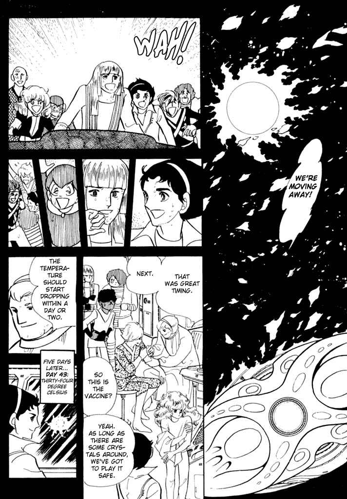 Page 25 Chapter 4 They Were Eleven!