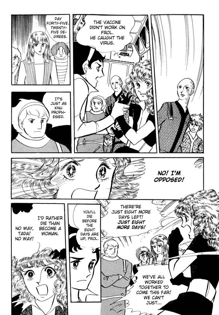 Page 27 Chapter 4 They Were Eleven!