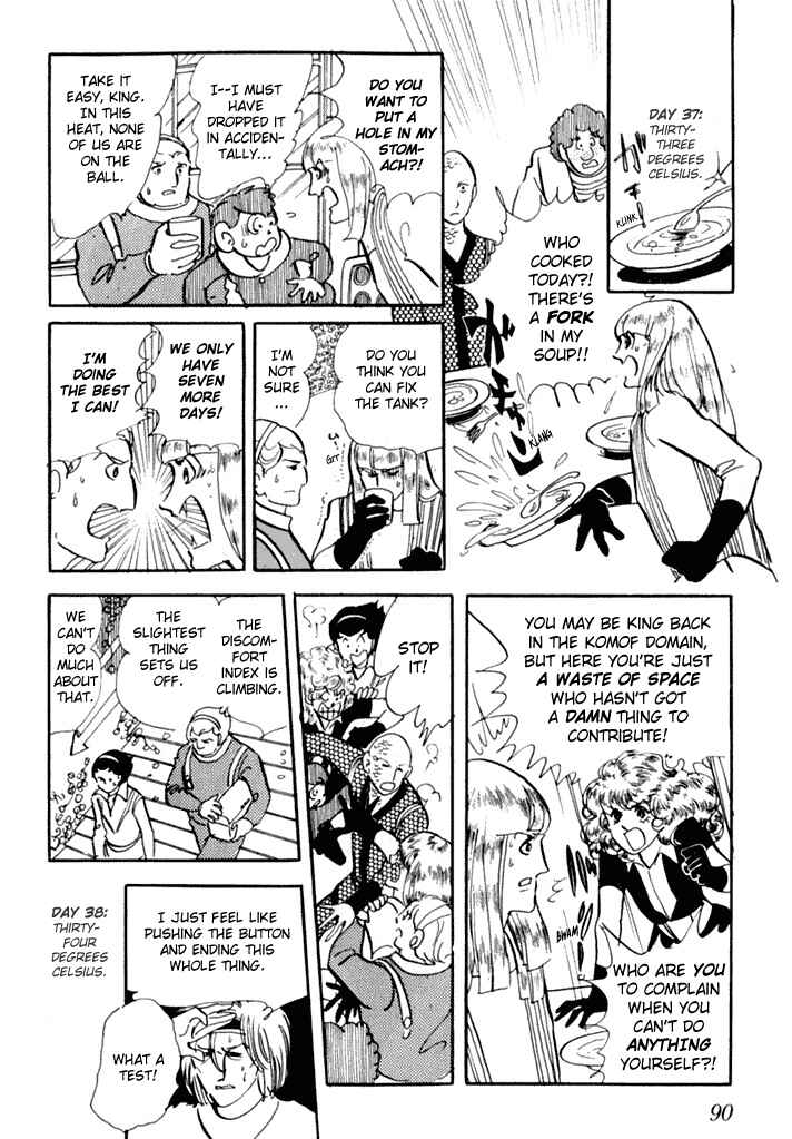 Page 3 Chapter 4 They Were Eleven!