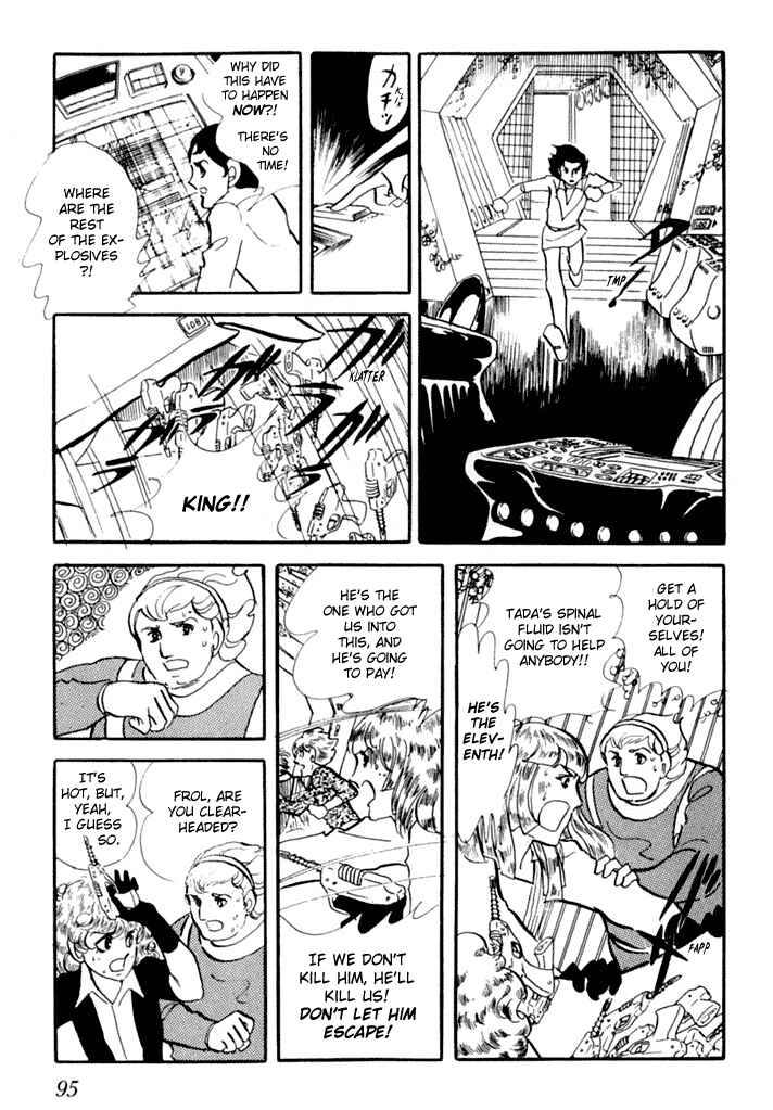 Page 8 Chapter 4 They Were Eleven!