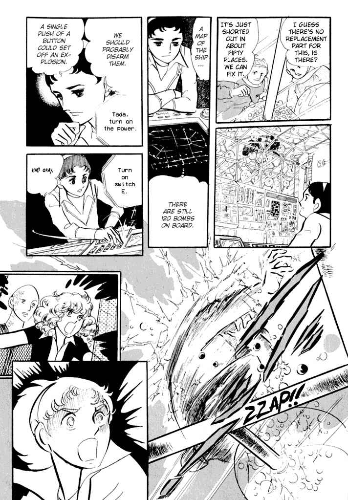 Page 10 Chapter 2 They Were Eleven!