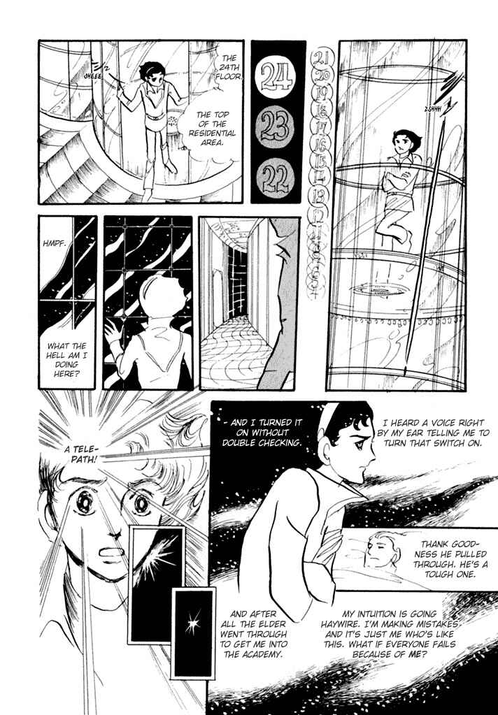 Page 15 Chapter 2 They Were Eleven!
